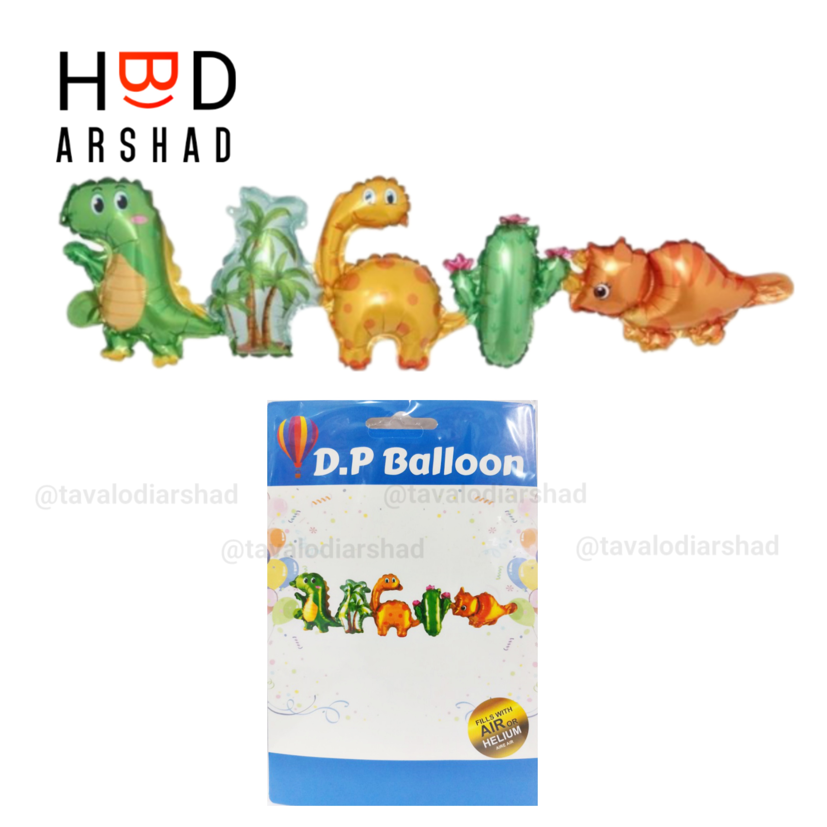 ریسه بادکنک فویلی  دایناسورها